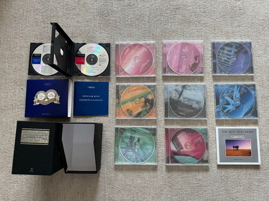 【8/15まで】SONY Celebrity D-3000 Specialセット