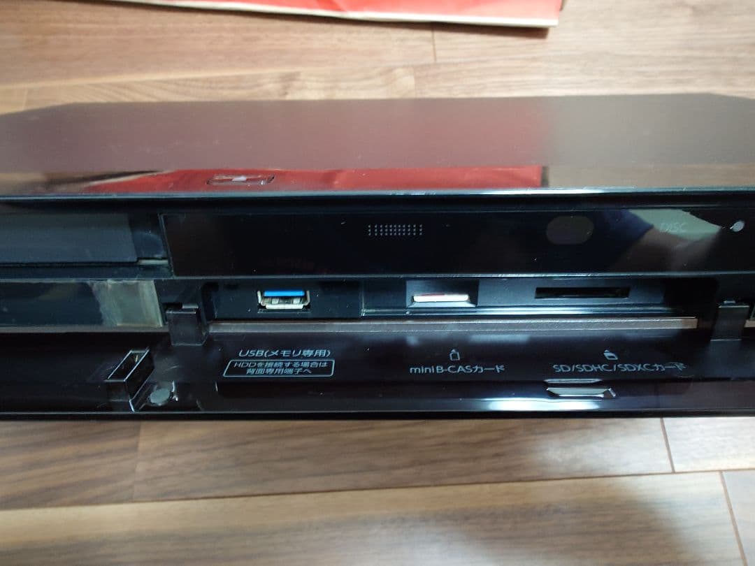 東芝ブルーレイディスクレコーダーDBR-UT209