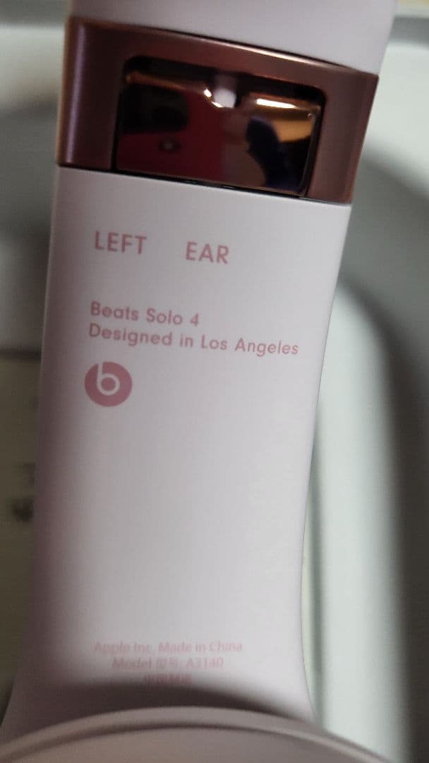 Beats　Solo4　ヘッドフォン　クラウドピンク