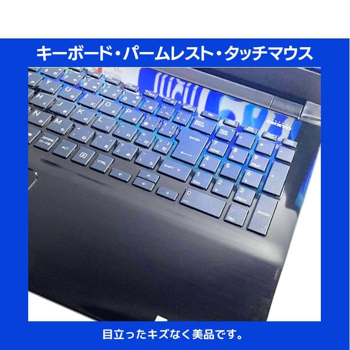 【指紋認証 i7×16GB×新品SSD✨】東芝／豪華アプリ／すぐ使える✨TA42
