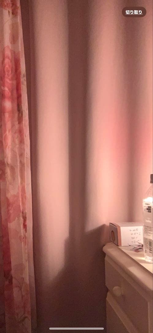 1級遮光防炎カーテン160×200 ピンク2枚