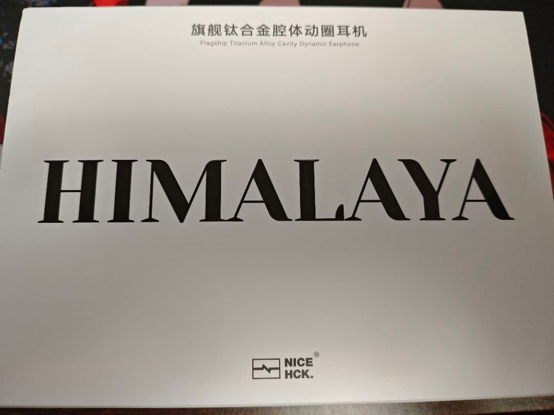 イヤホン nicehck himalaya