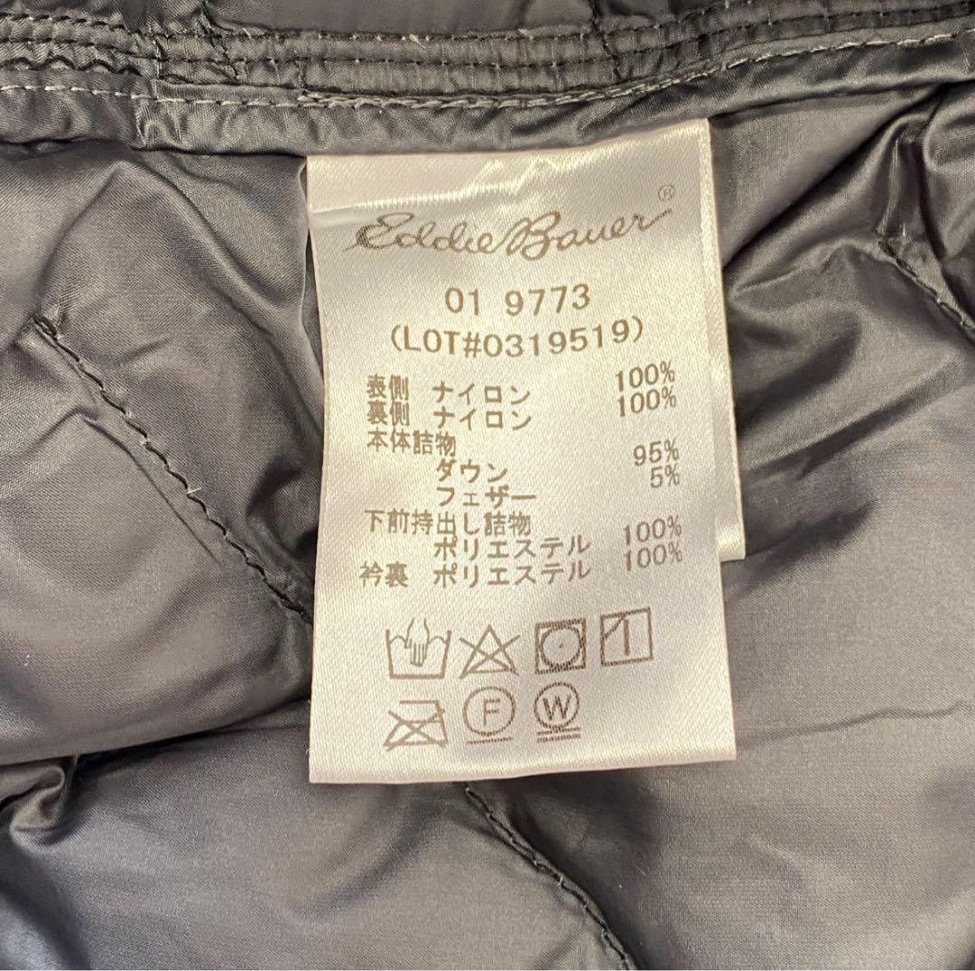 ジャケット・アウター 00s Eddie Bauer storm down puffer jacket