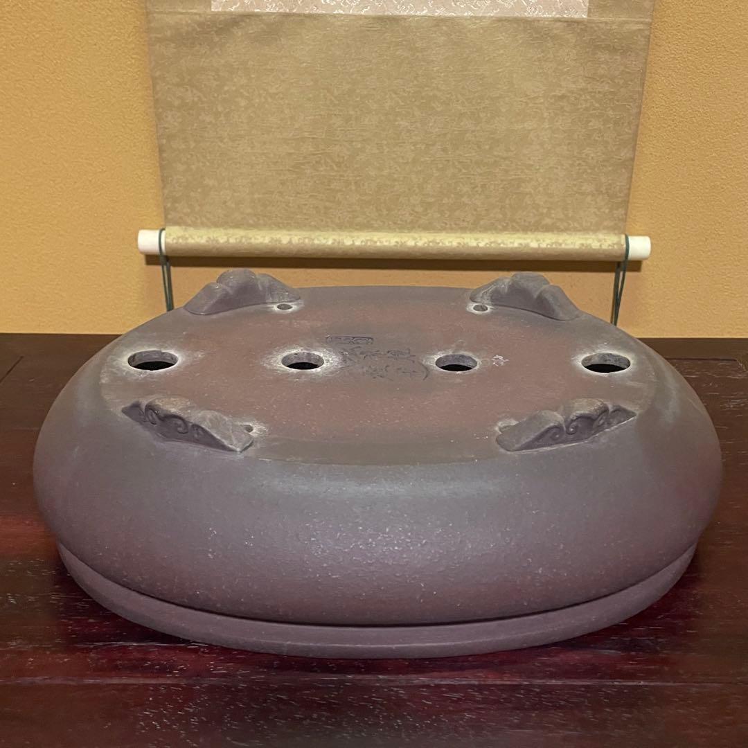 【落款あり】松泉焼 山秋造 楕円袋式雲足 紫泥 盆栽鉢 真柏 時代鉢