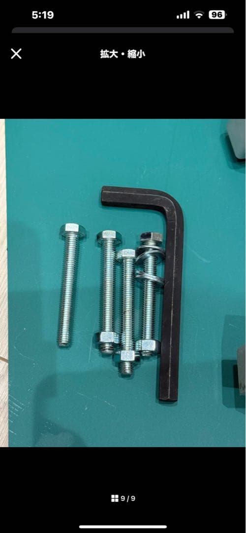 ゴルフメカニクス ロフト・ライ調整機