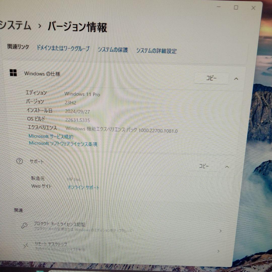 Windowsデスクトップ HP ProDesk 400 G3 DM SSD512GB RAM32GB