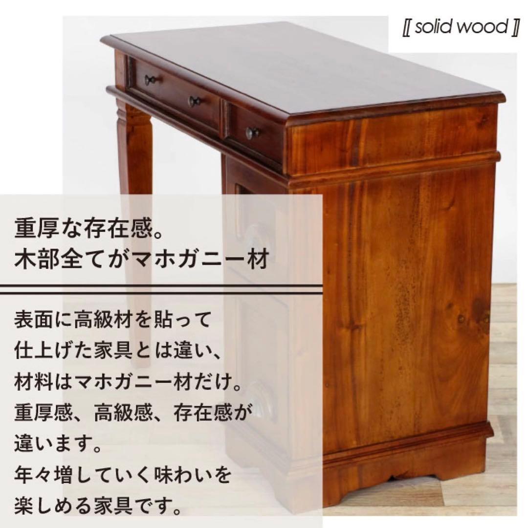 O 新品 アジアン デスク アンティーク カントリー 書斎 カフェ 机 テーブル