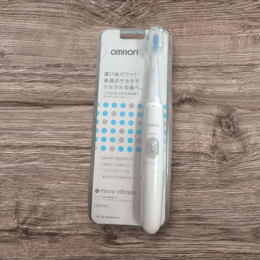 オムロン 音波式電動歯ブラシ HT-B201-W OMRON　9個セット