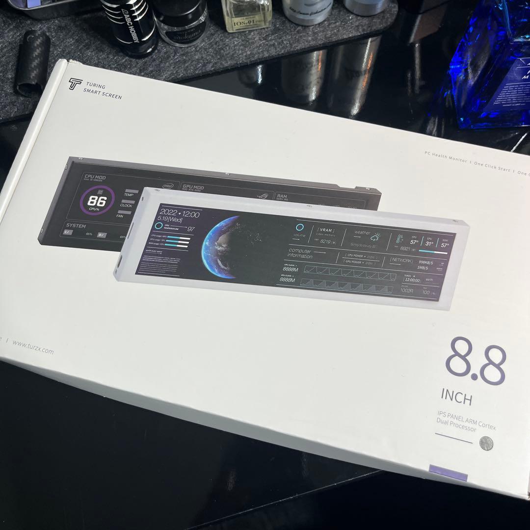 8.8インチ デジタルディスプレイ