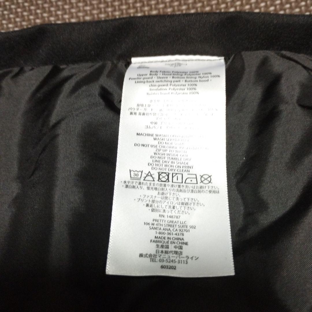 【新品未使用】 SESSIONS セッションズ スノボウェア 2023/2024