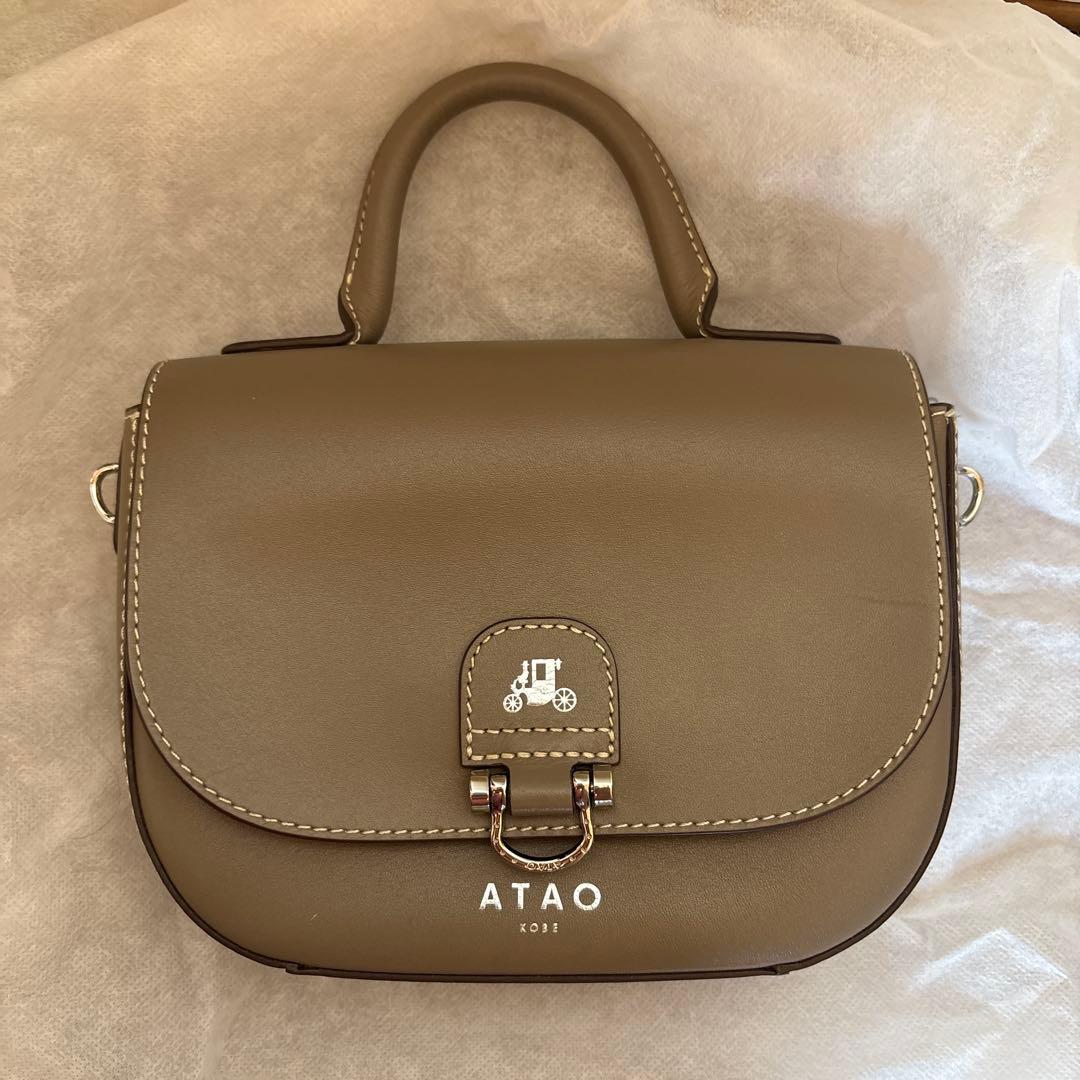 ま*ち様 【最終価格】ATAO ショルダーバッグ