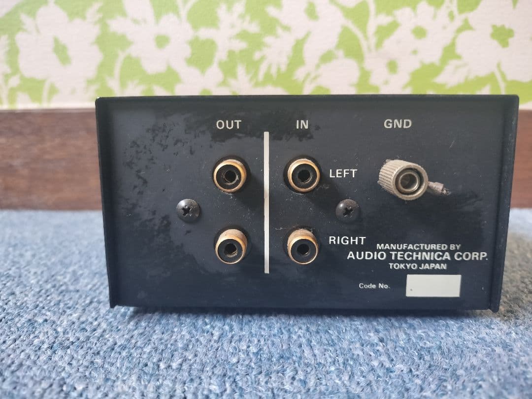 ジャンク品　Audio-Technica AT660T/OCC トランス