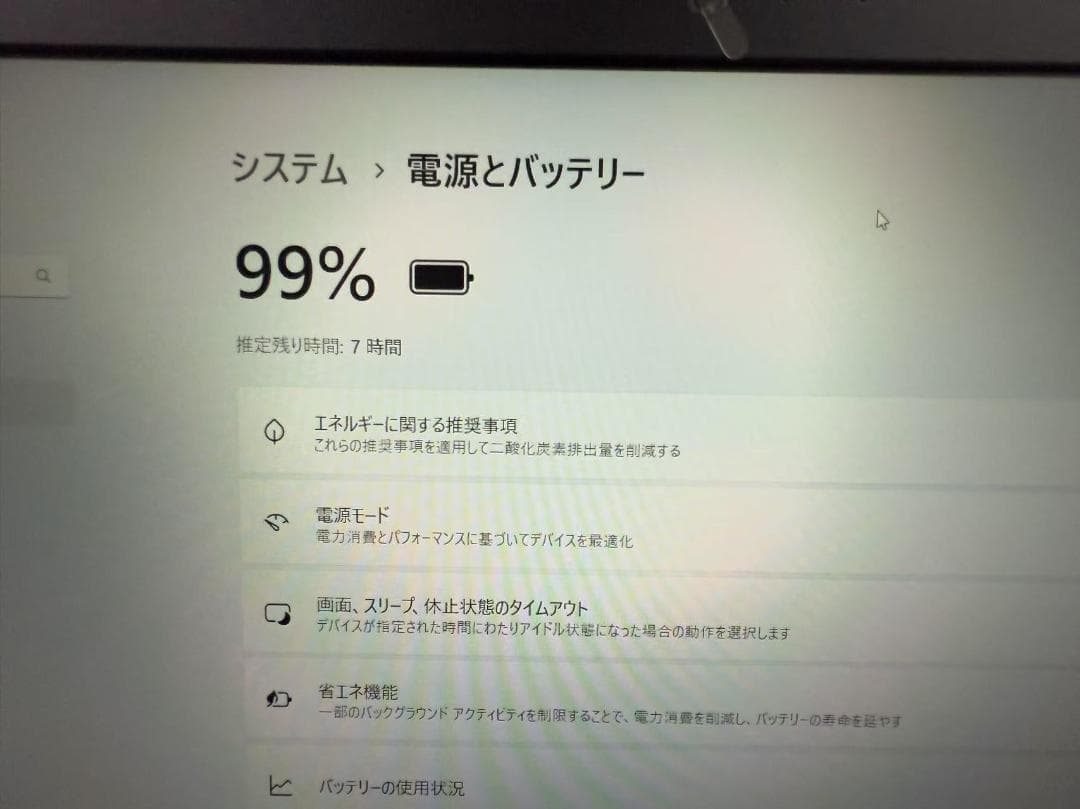 Mouse N500 i7 独立グラフィック　SSD+HDD Office付き