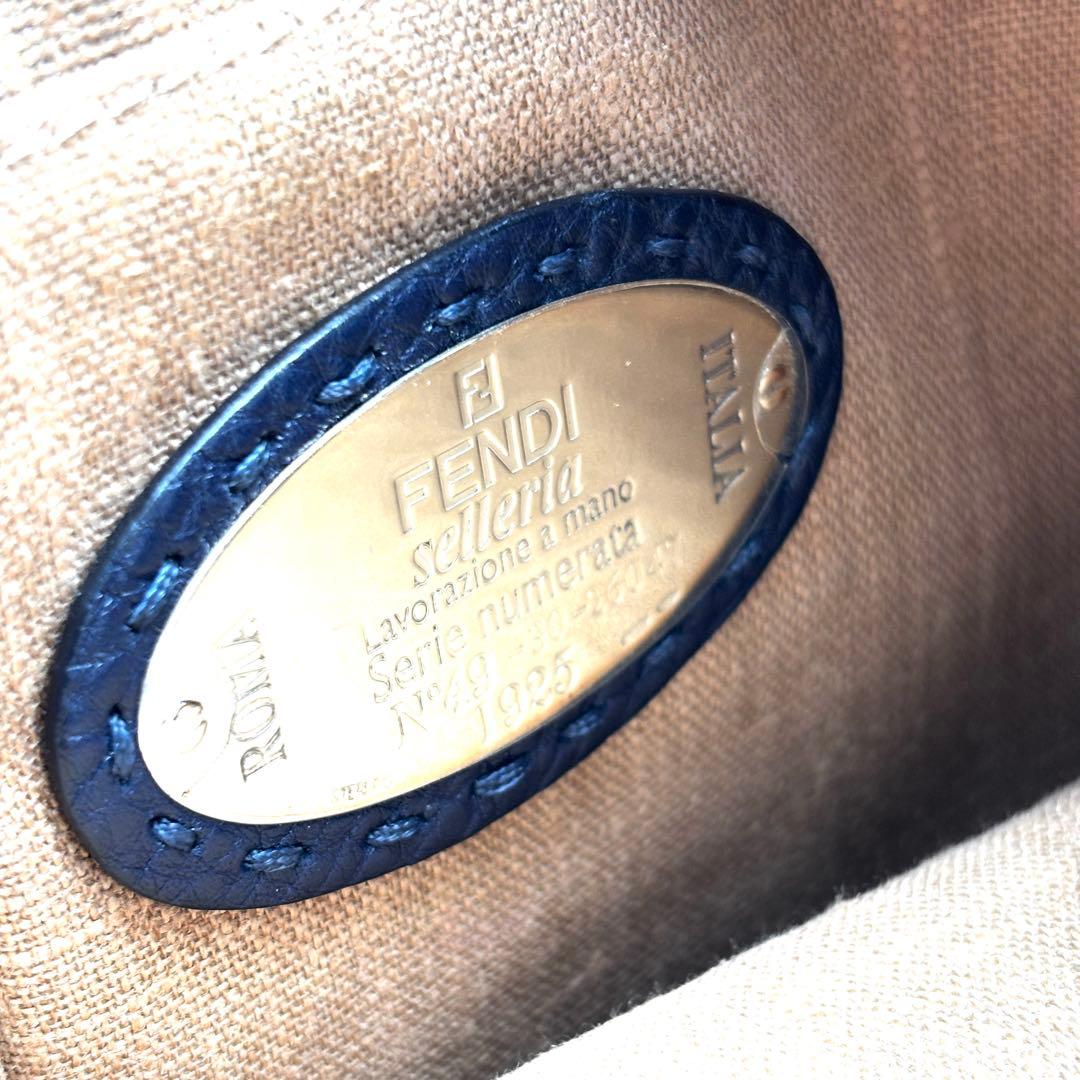 未使用級 フェンディ セレリア ショルダーバッグ 本革 レザー 斜め掛け 紺