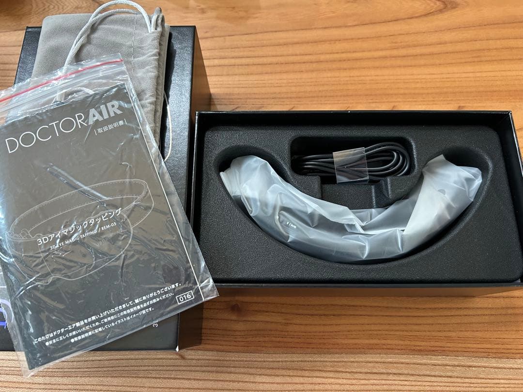 DOCTORAIR　ドクターエア 3Dアイマジックタッピング ブラック