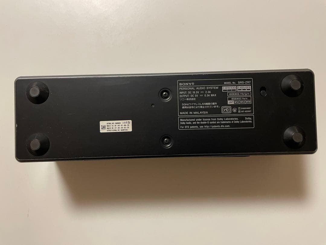 SONY Bluetooth ワイヤレススピーカー SRS-ZR7 ハイレゾ対応