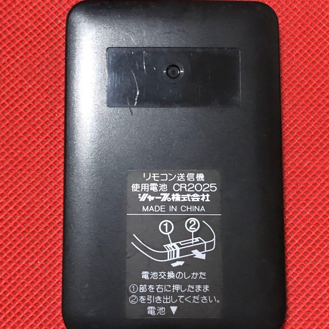 《美品》シャープ VL-Z7 2003年製　液晶デジタルビデオカメラ