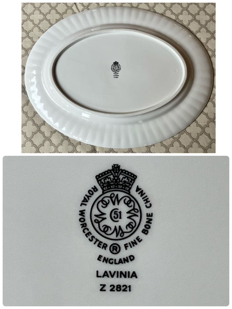【未使用美品】英国製　ロイヤルウースター★ラビニア★サービングプラター