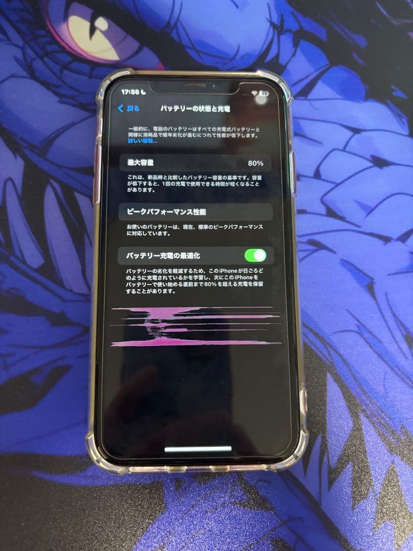 Apple iPhone XR レッド 本体