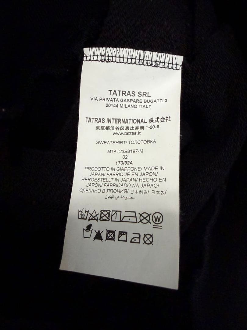 TATRAS タトラス スウェットシャツ FIDASIO フィダシオ02