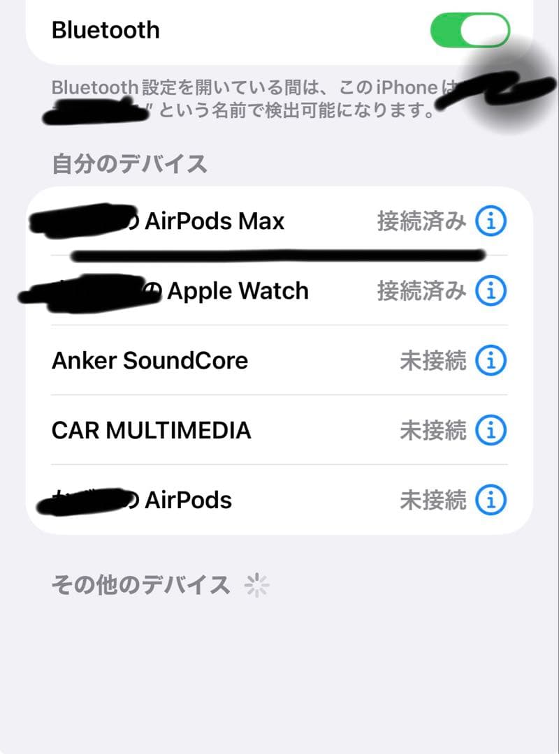 【大幅値下げ!!】AirPods Max スペースグレー ヘッドホンスタンド