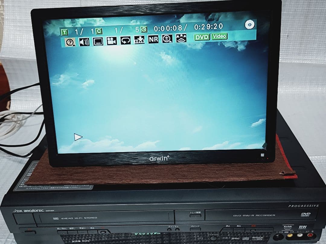 DX BROADTEC DXR160V DVDレコーダー