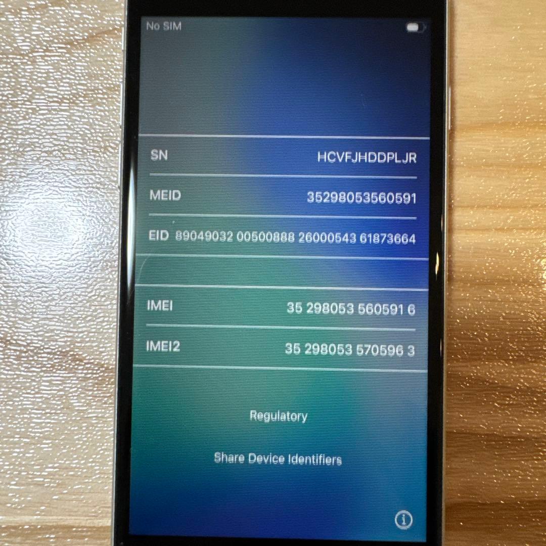 iPhone SE2 64GB ホワイト ジャンク品