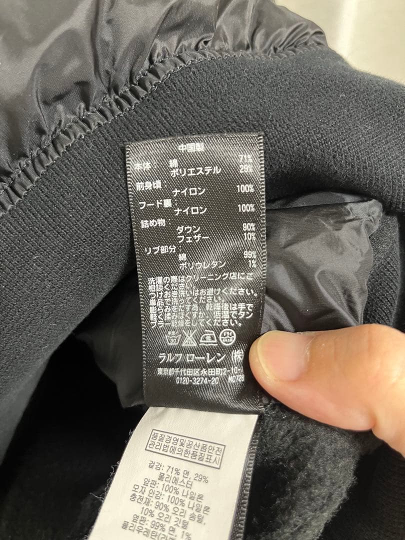 c*o様 RLX　ラルフローレン　ゴルフ　ハイブリッドダウン　パーカー　ブラック