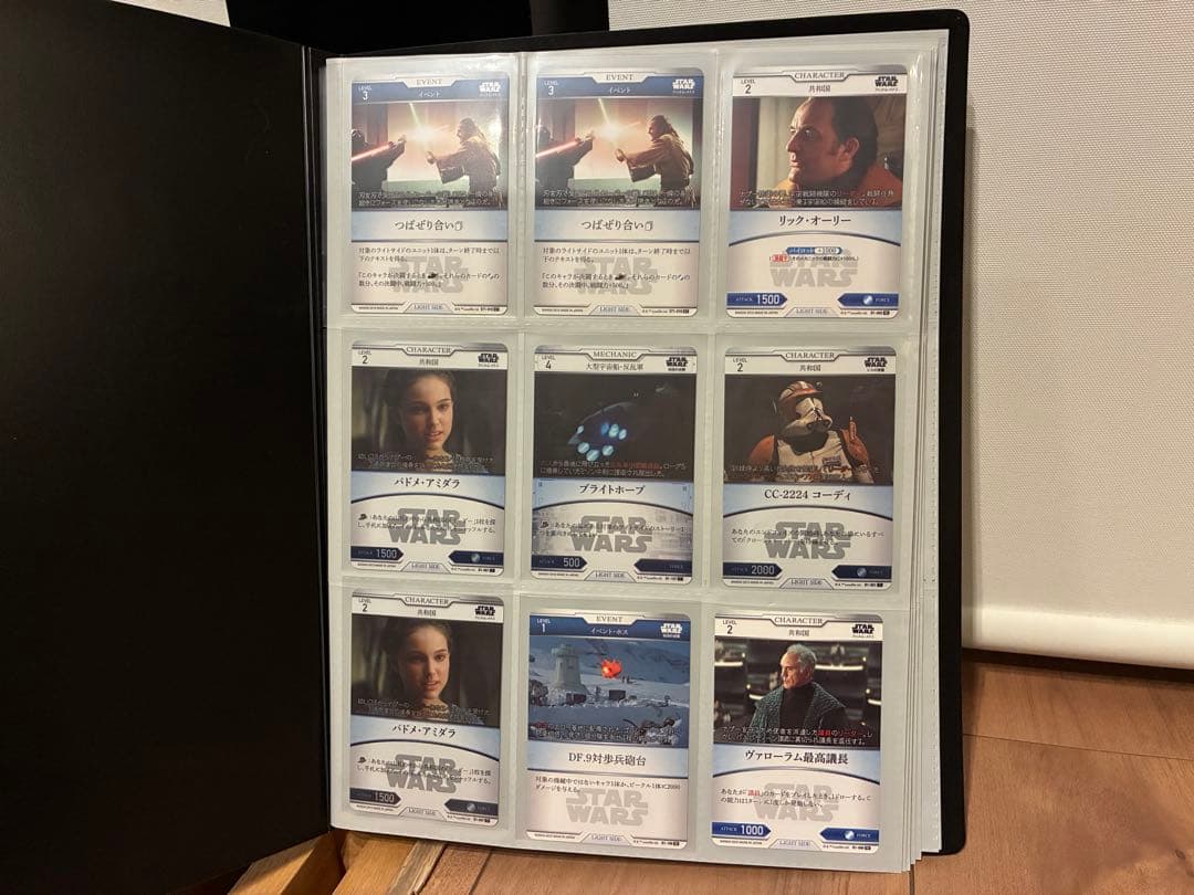 【値下げ】スター・ウォーズ トレーディングカードバトル　まとめ売り