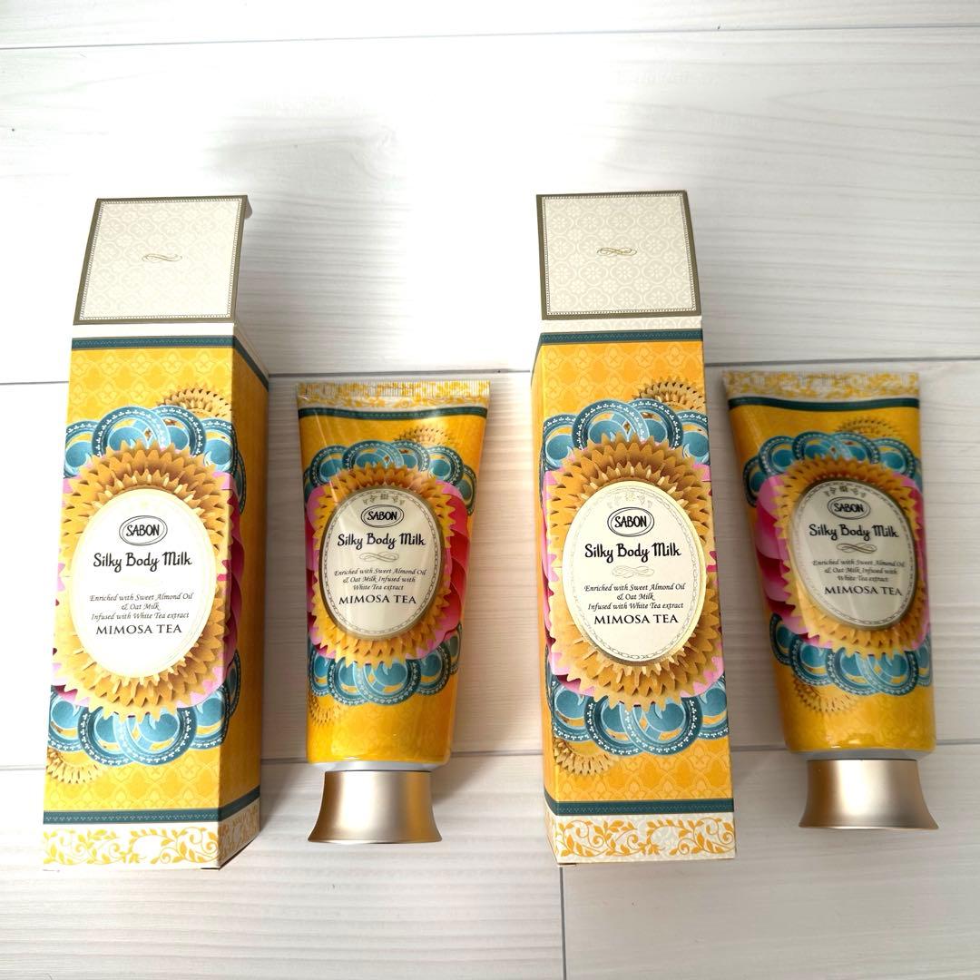 【1本4,200円】SABON シルキーボディミルク ミモザティー 2本セット