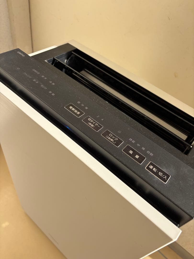 Panasonic 空気清浄機 F-MV2100 ジアイーノ