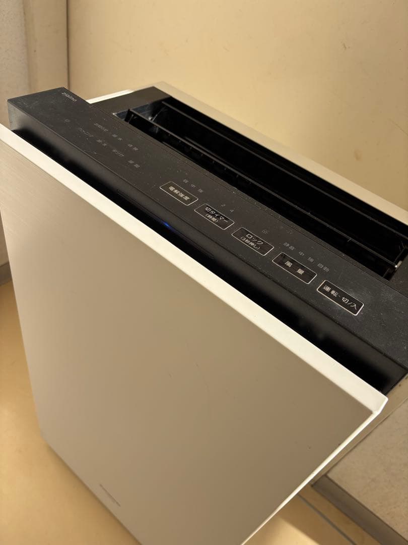 Panasonic 空気清浄機 F-MV2100 ジアイーノ
