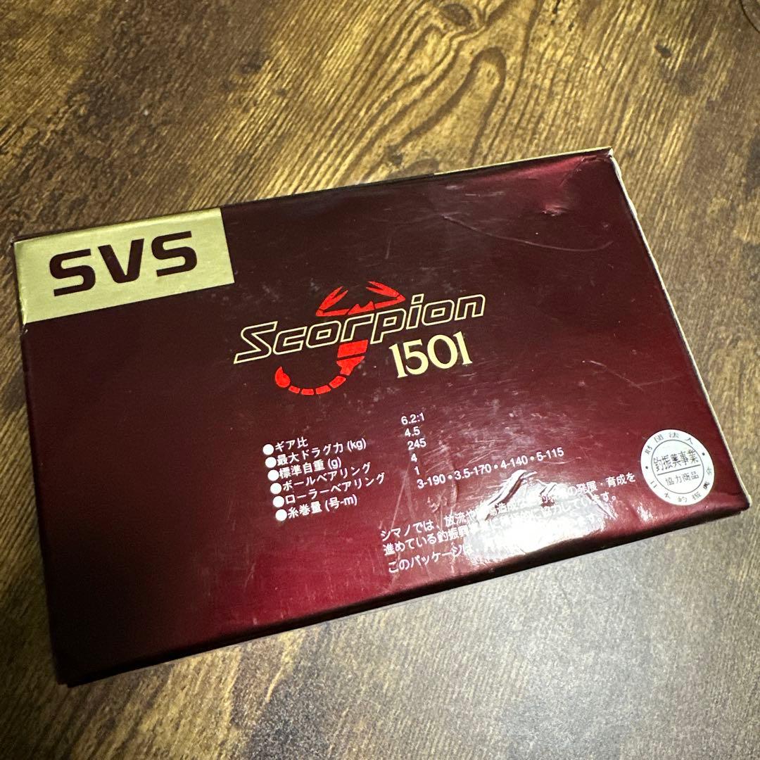 美品　シマノ スコーピオン1501 希少　左巻き　動作良好
