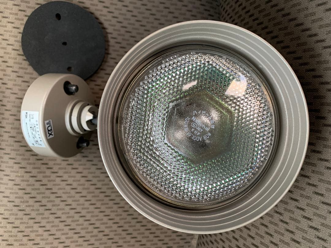 TOEX VGS01 スポットライト