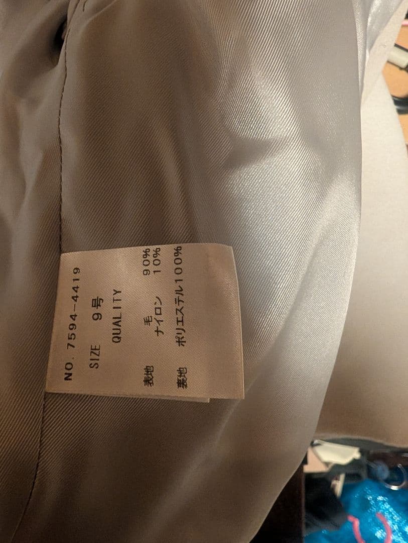 【1月中出品】CLOVE　スタンドカラーショートウールコート