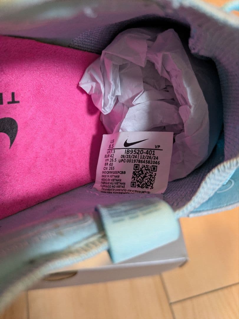 Nike ナイキ　ティエンポレジェンド10　エリートAG