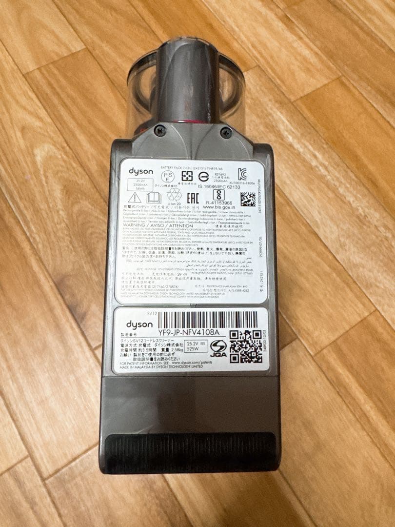 【分解洗浄済】275-ダイソン dyson v10 sv12 掃除機 作動品