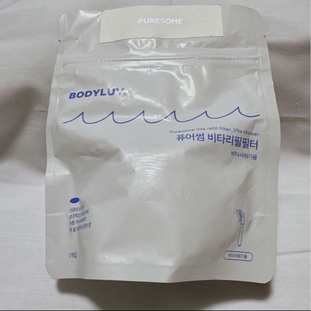 ✨ VITAフィルターシャワーヘッド専用(ブルーハーブティー)