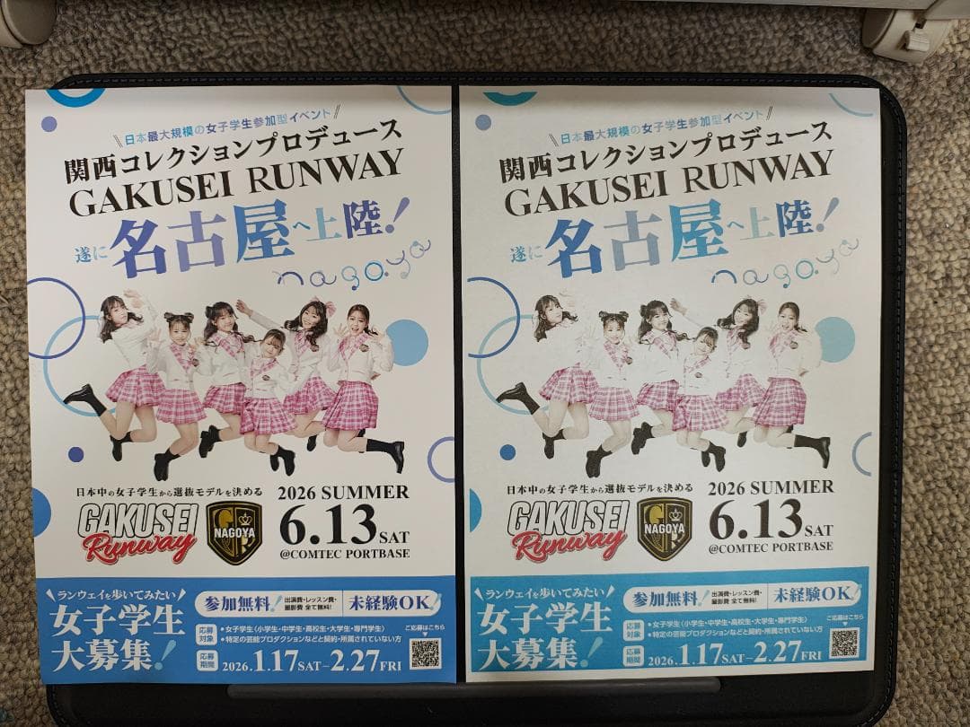 Canon キャノン プリンター 本体 TS6330 (F12)