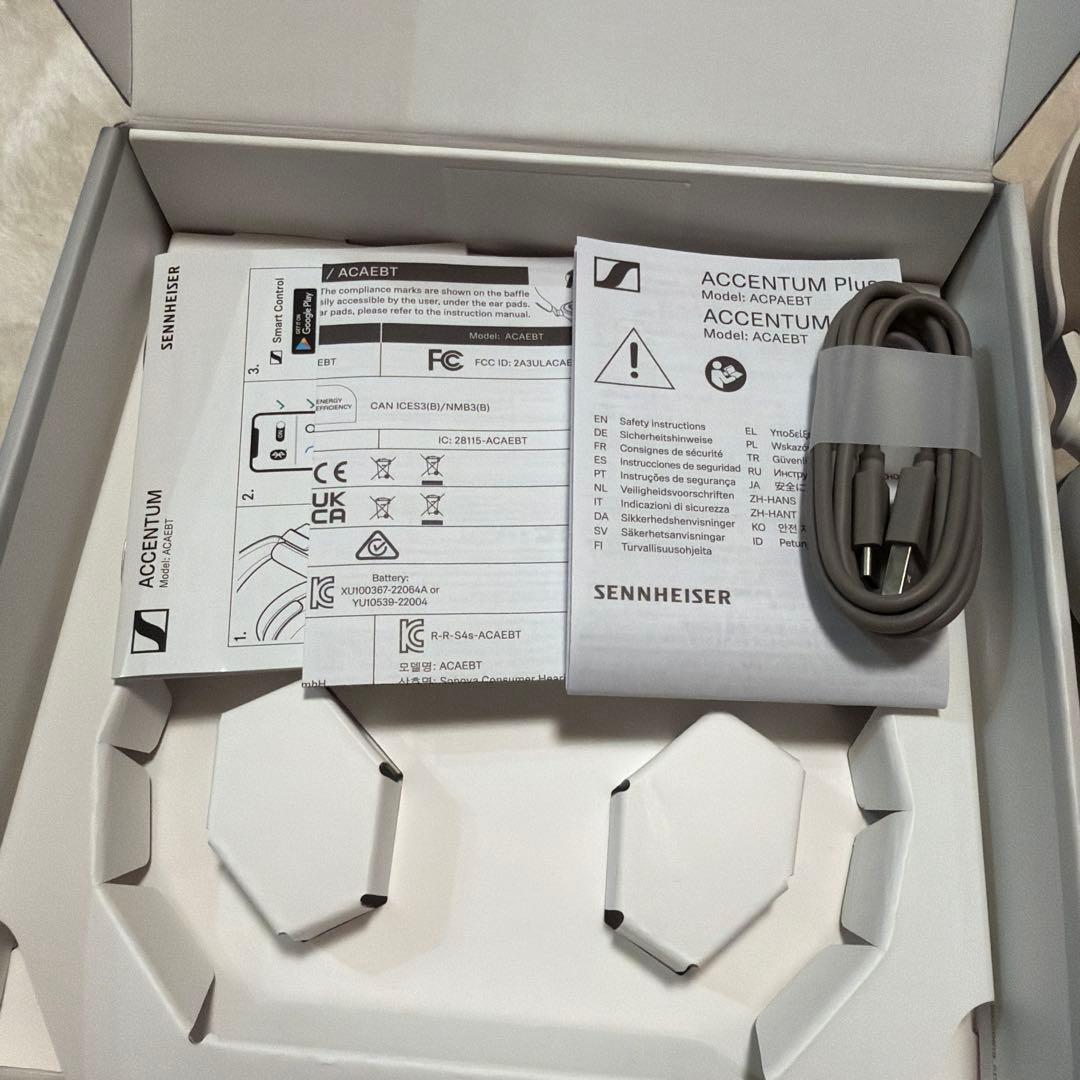 Sennheiser Accentum ワイヤレスホワイト　アクセンタム