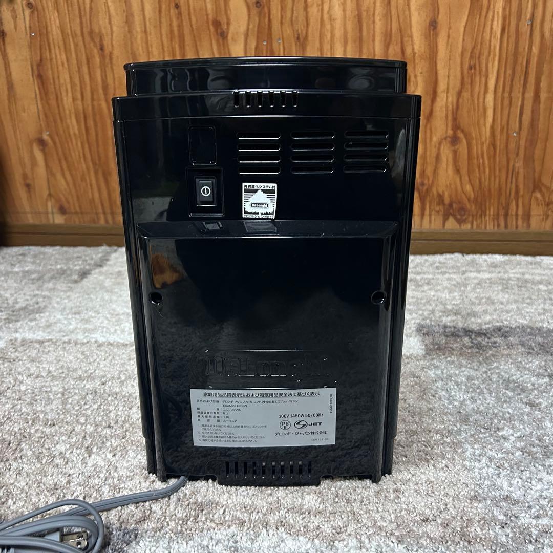 コーヒーメーカー・エスプレッソマシン beestever