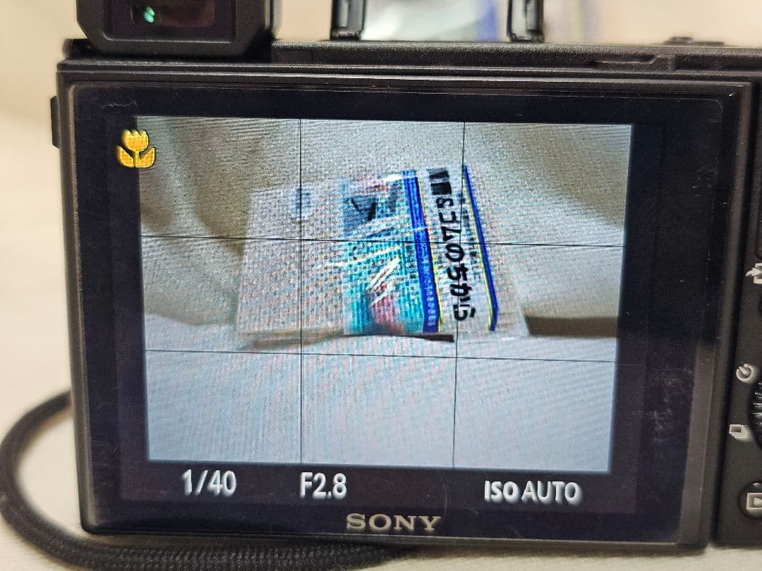 SONY RX100M3 撮影超極少 美品