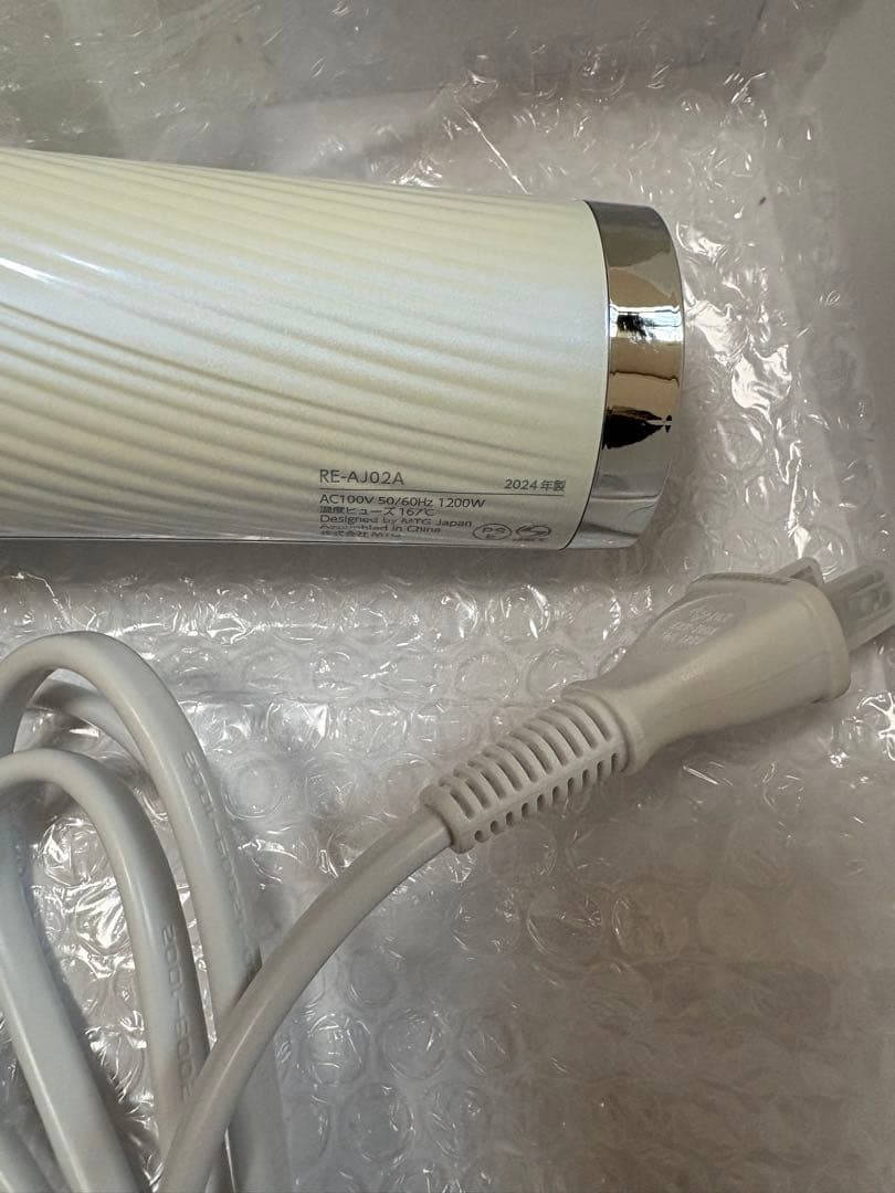 2024年製 ReFa ビューティックドライヤー プロ リファ ホワイト MTG