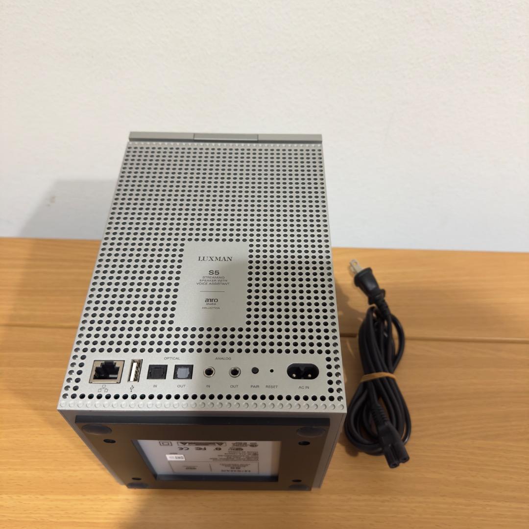 スピーカー・ウーファー LUXMAN ASC-S5
