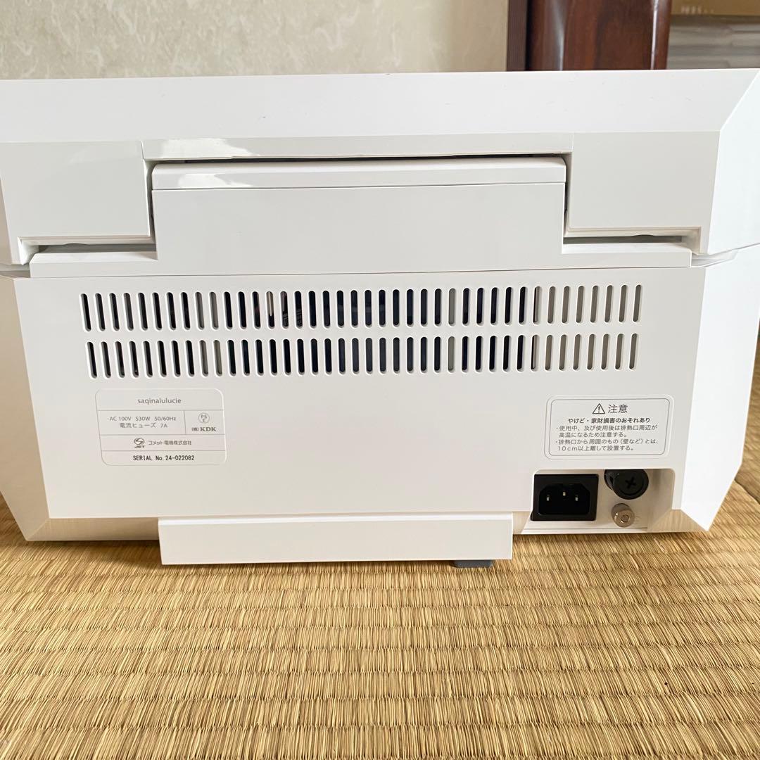 SAQINA Lulucie サキナ ルルシェ 美顔器 高機能 エステマシーン