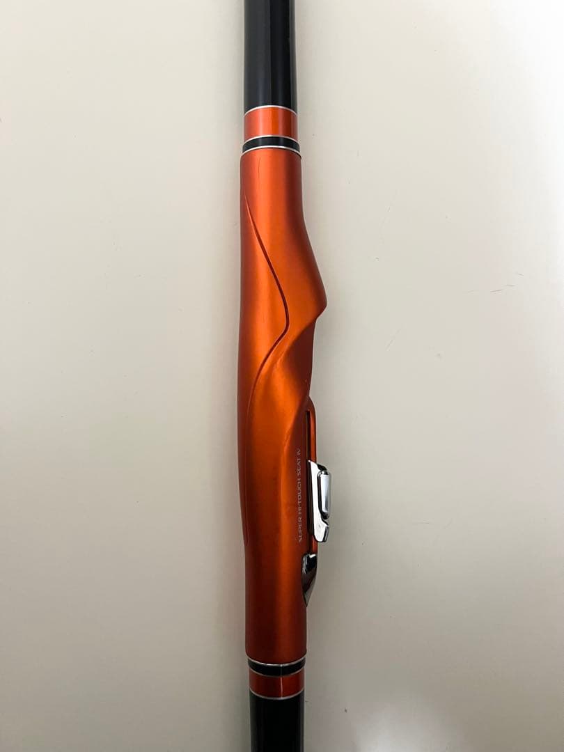 シマノ ライアームGP 1.5-530