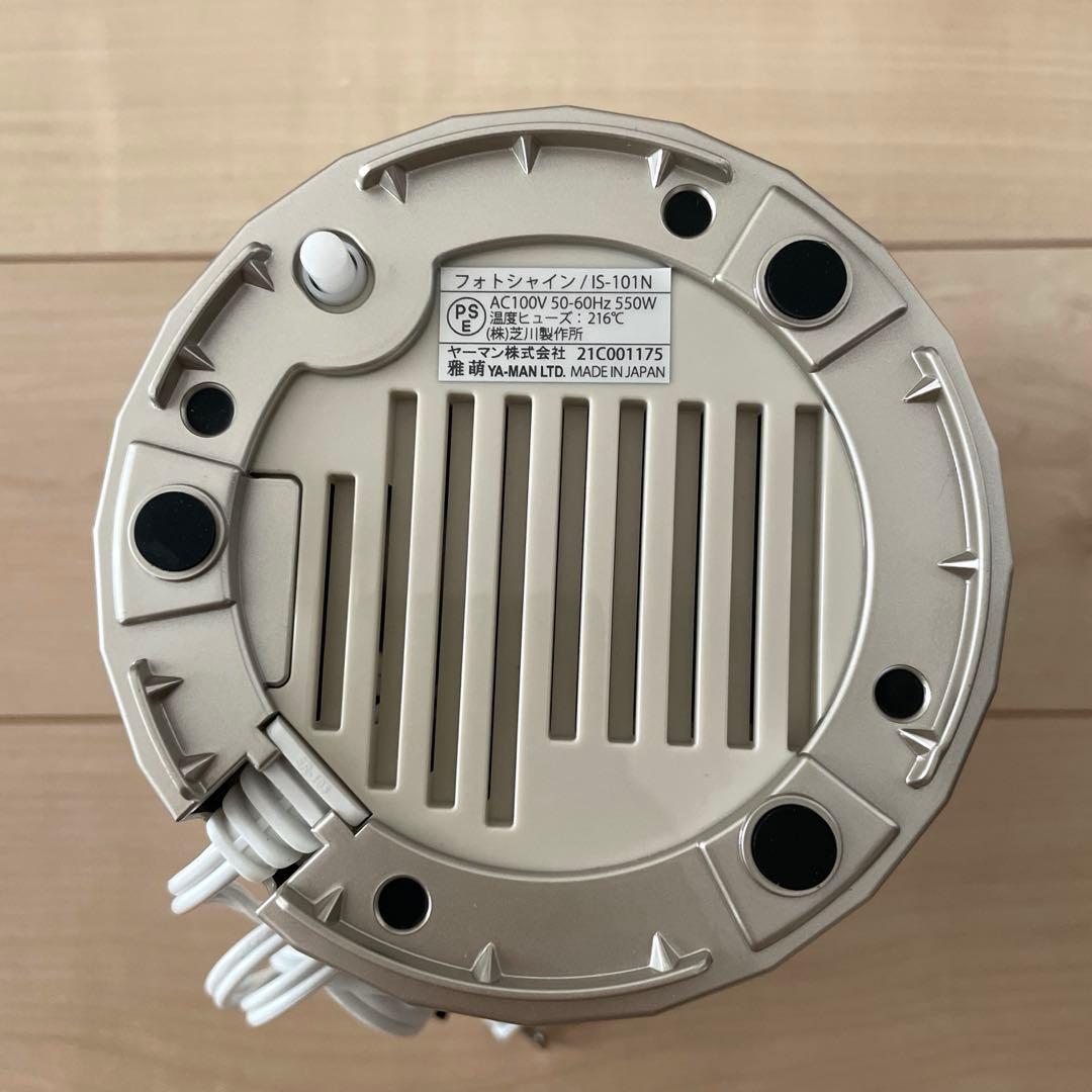 YA-MAN フォトシャイン IS-101N スチーマー 美顔器