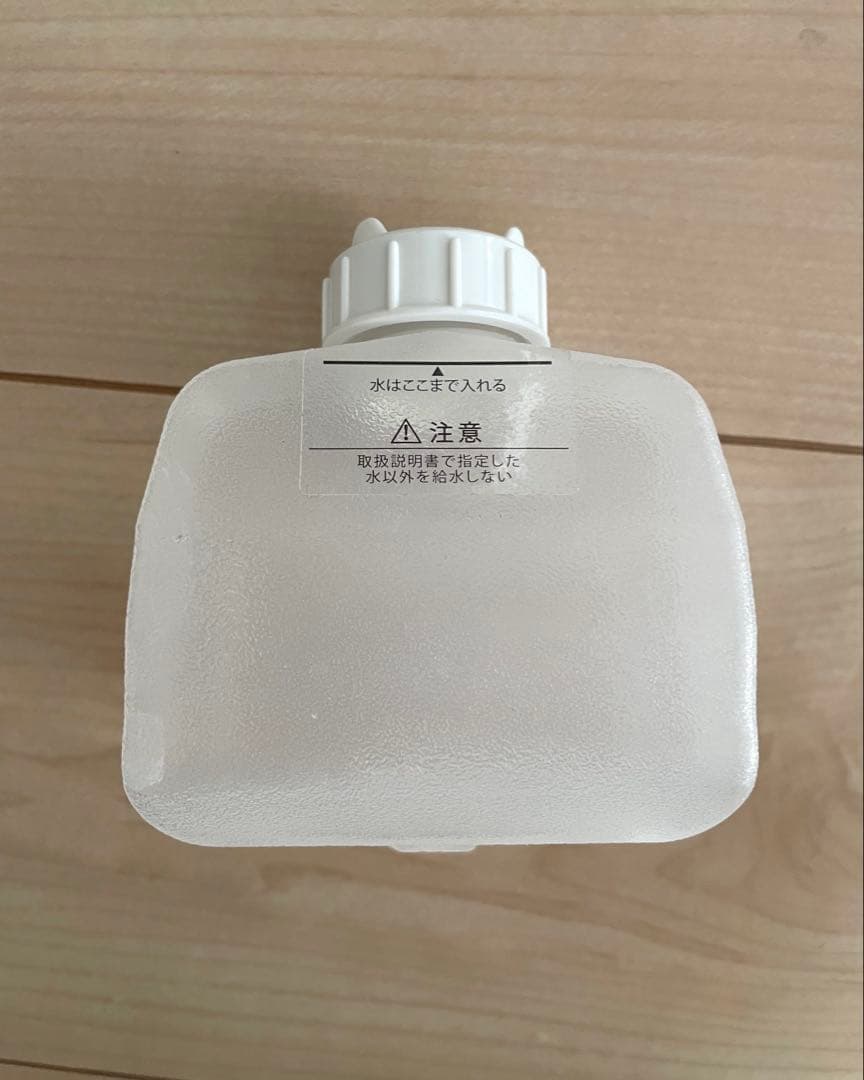 YA-MAN フォトシャイン IS-101N スチーマー 美顔器