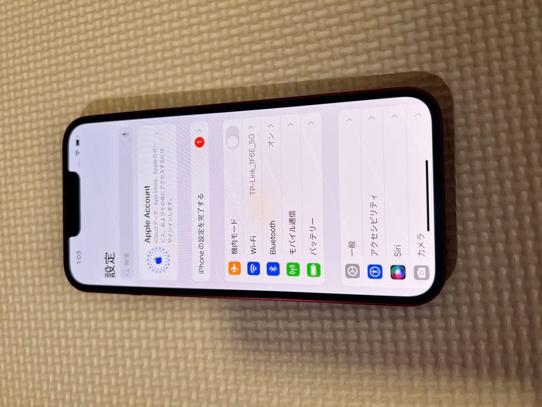 Apple iPhone 13 512GB レッド SIMロック解除済