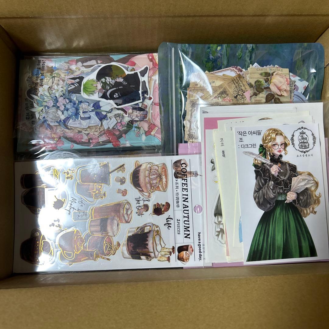 ✨️最終値下げ✨️コラージュ素材 海外マステ デザインペーパー まとめ売り⑪